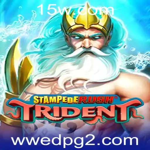 Descubra StempedeRushTrident: O Jogo do Momento